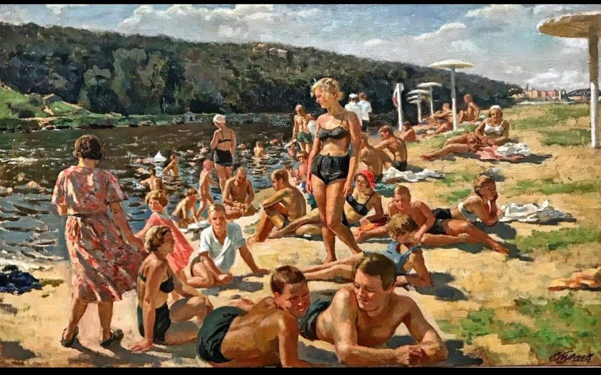 Сергей Луппов. «Пляж на Москве-реке». 1937