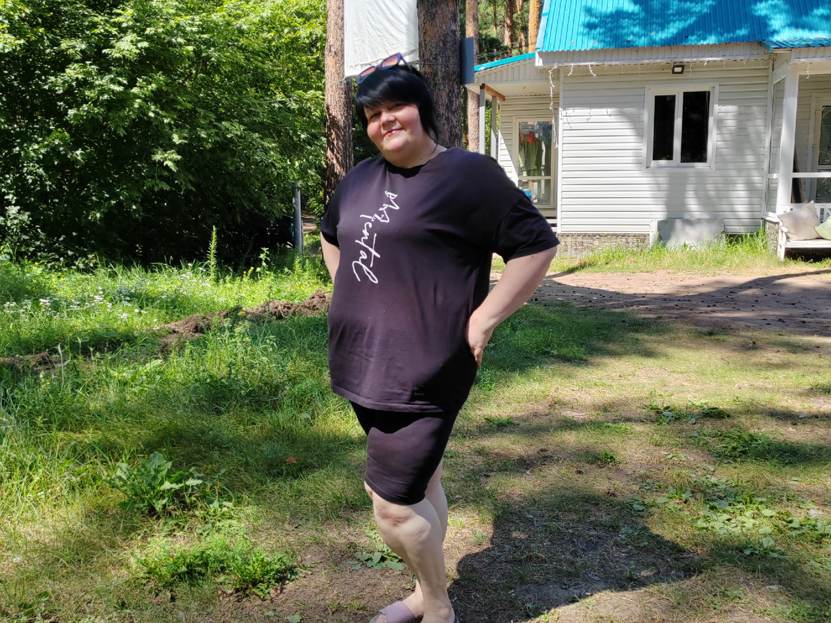 Руки в брюки)