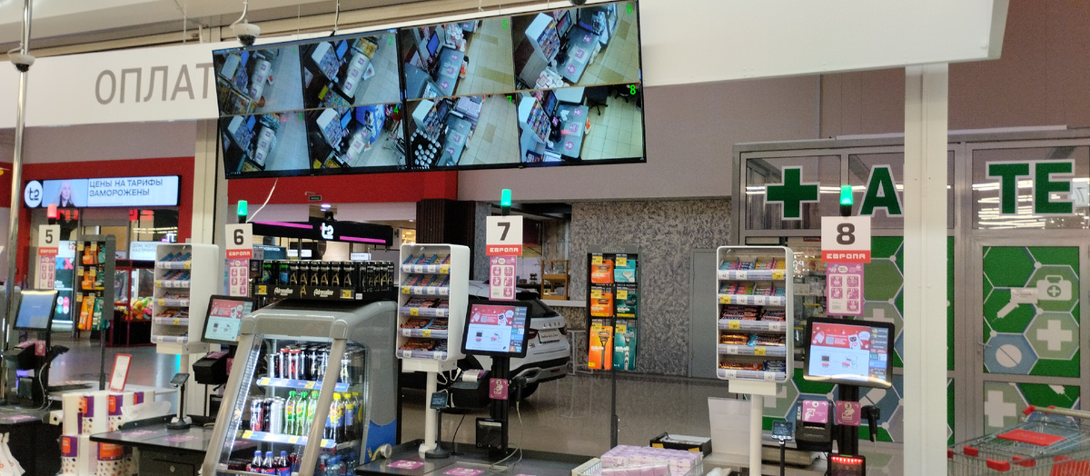 Самый удобный способ купить два-три товара