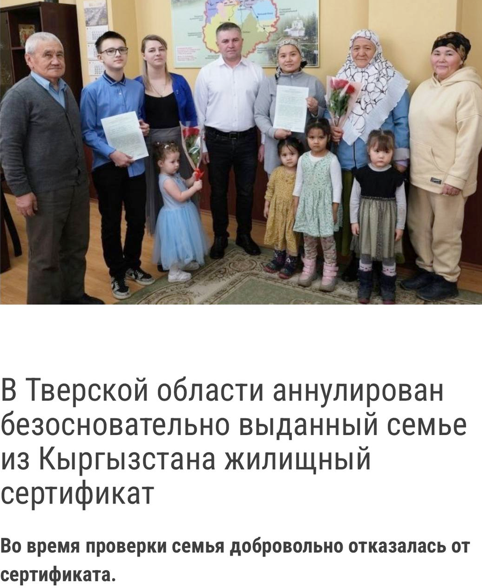 Фото из открытых источников.