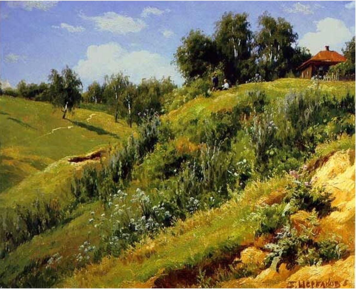 Борис Щербаков. «Таруса. Летний день». 1953