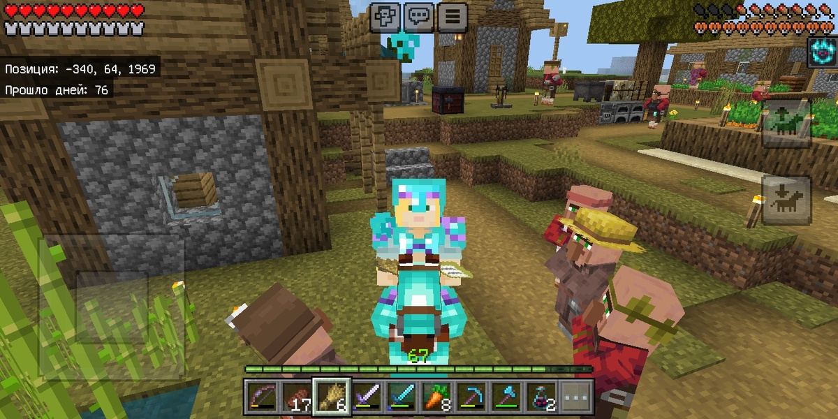 От эт я, организовал ферму тросника в деревне и потом решил остаться