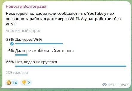     Источник: novostivolgograda.ru