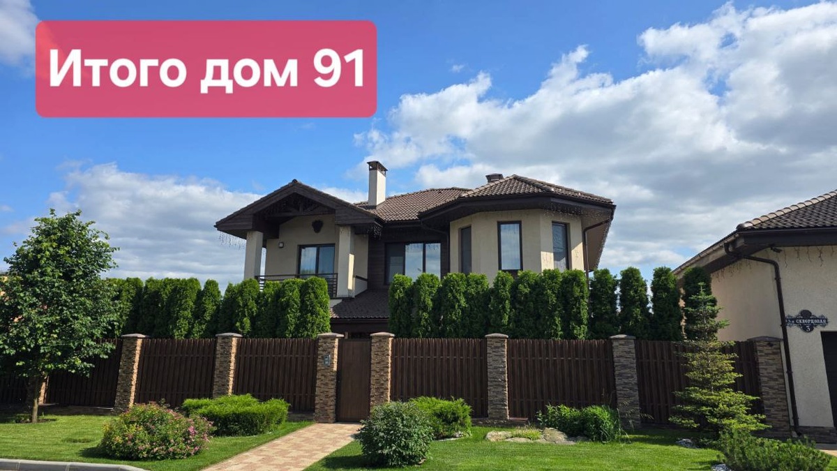 📲+79956561321🏦услуги подсветки фасада дома и территории профессиональной светотехникой в Москве и Московской Области✅