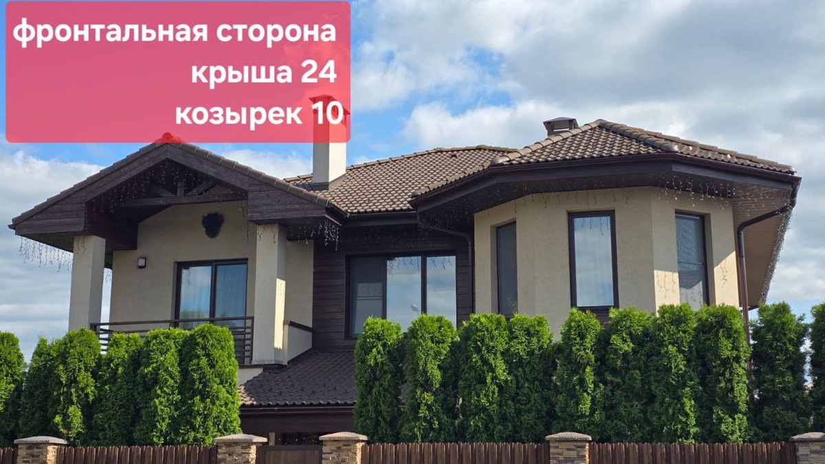 📲+79956561321🏦услуги подсветки фасада дома и территории профессиональной светотехникой в Москве и Московской Области✅