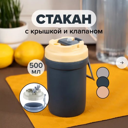 Фикс Прайс Июльские новинки. Плюс новинки к Школе.