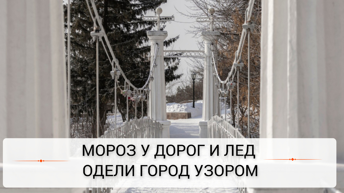 -4-3