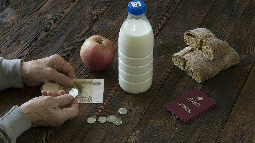    Фото: Nikolay Gyngazov/Globallookpress