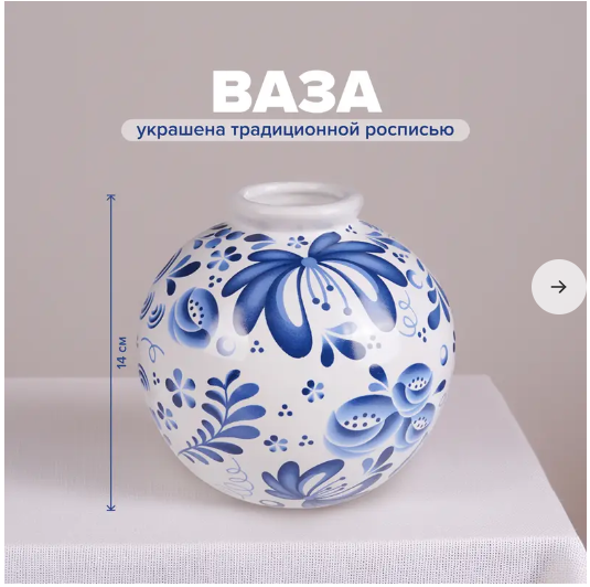 ФИКС ПРАЙС Продолжение новой Колекции и Классные Новинки😍