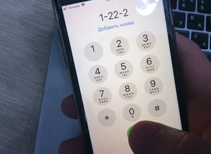 Фото: UfacityNews.ru