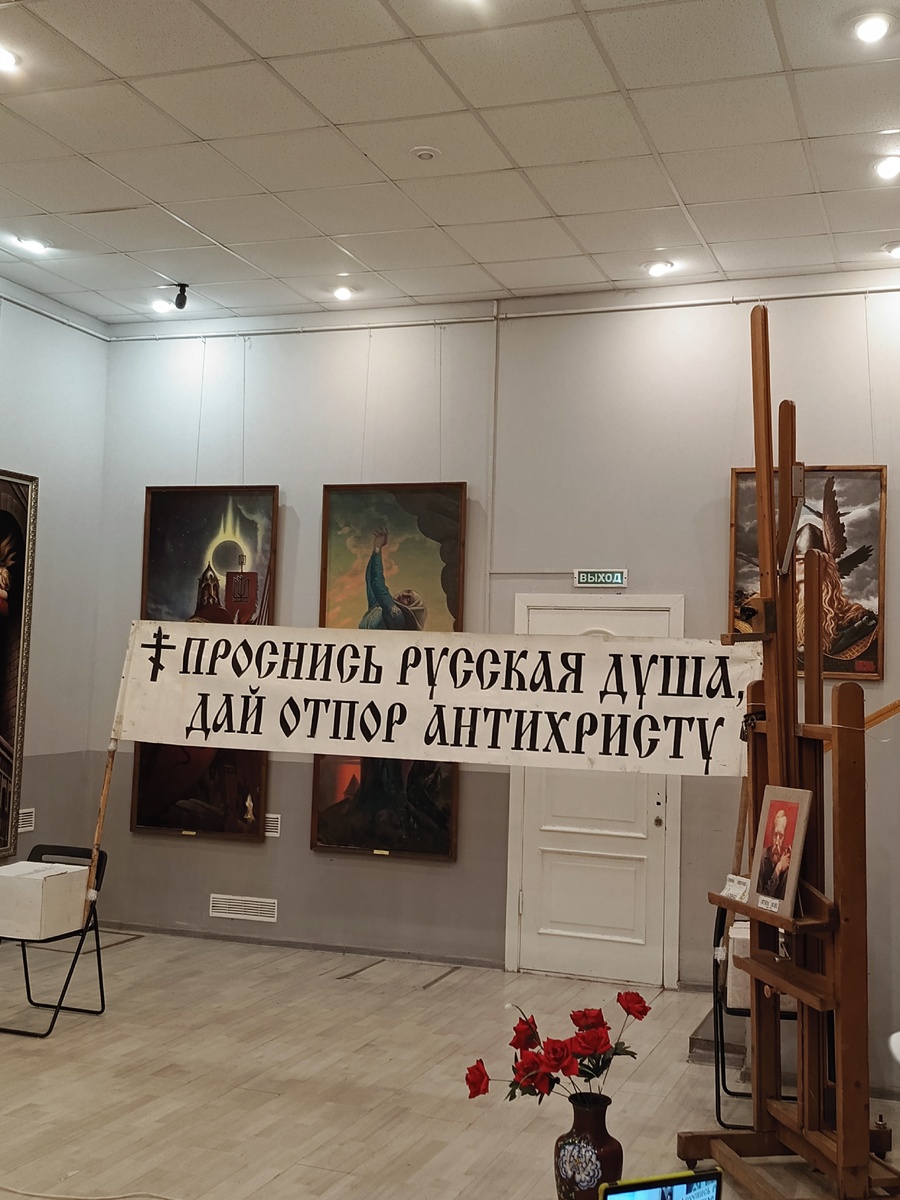 Без комментариев: эти слова призваны разбудить любую Русскую душу