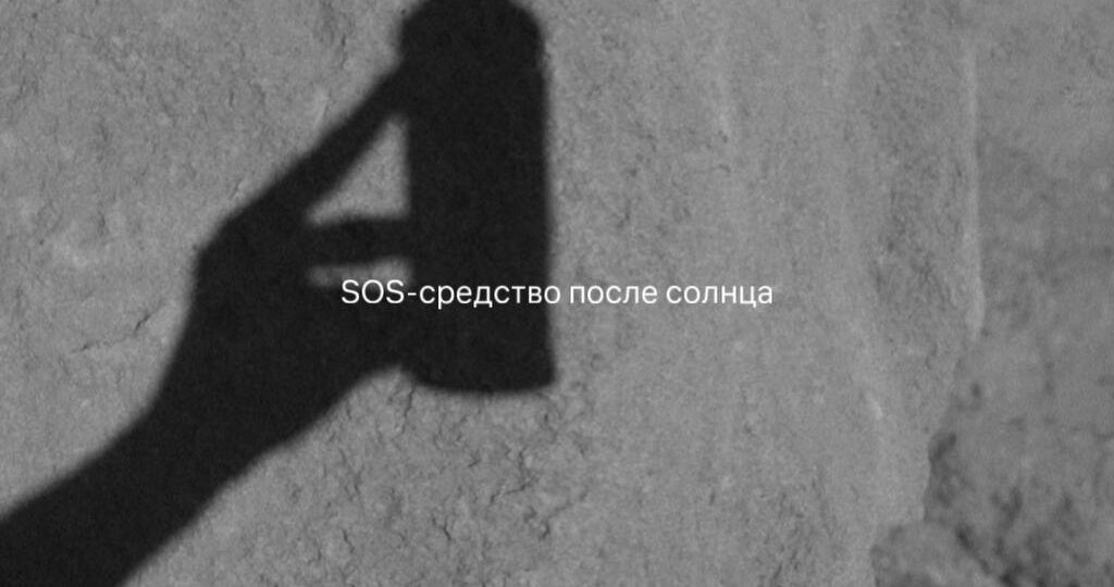 Солнце, море и здоровье: как получить максимум пользы и минимум вреда от пляжного отдыха