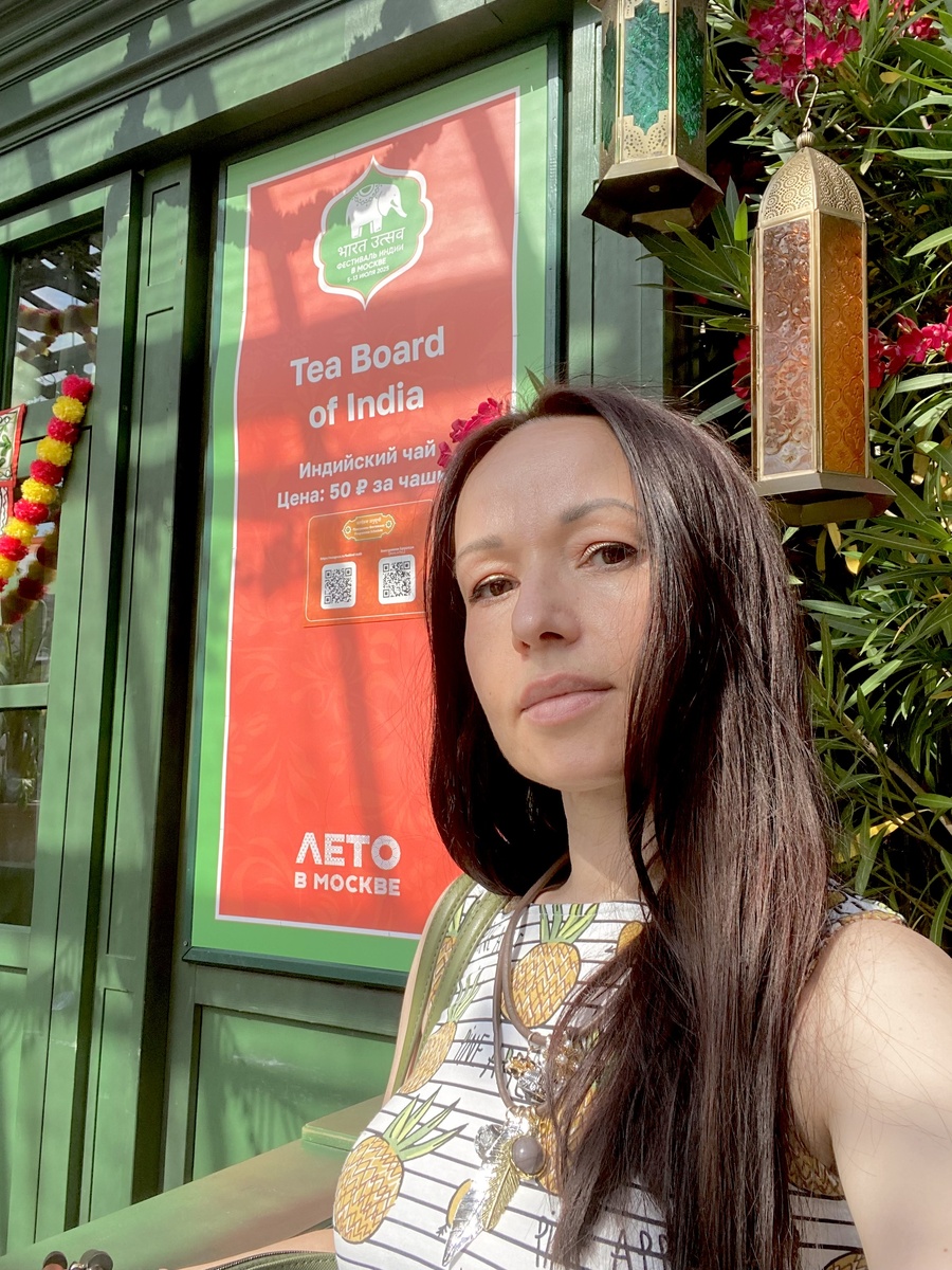 Фотография автора канала. 