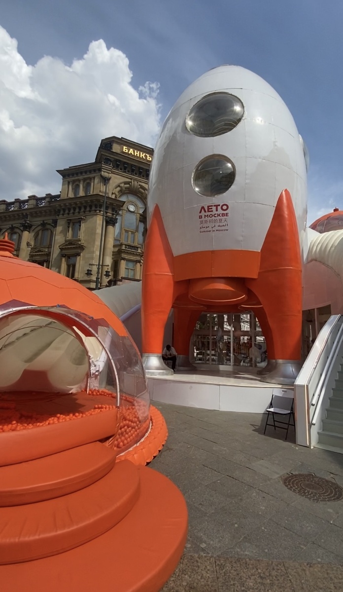 Фотография автора канала. 