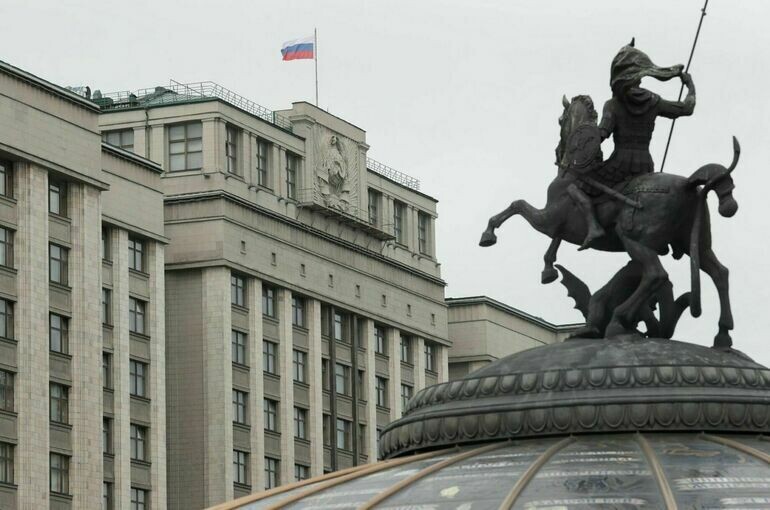   Пресс-служба Госдумы