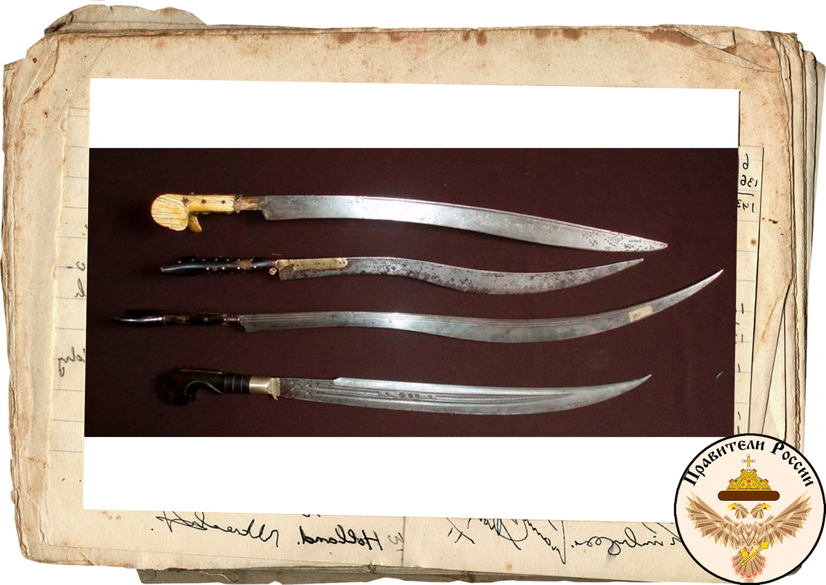 Виды ятаганов