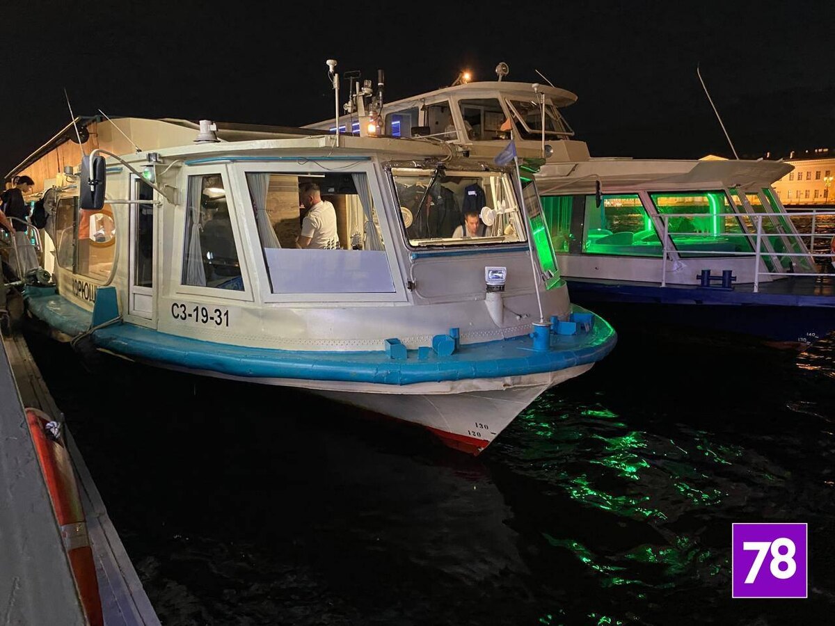    Фото: пресс-служба Северо-Западной транспортной прокуратуры