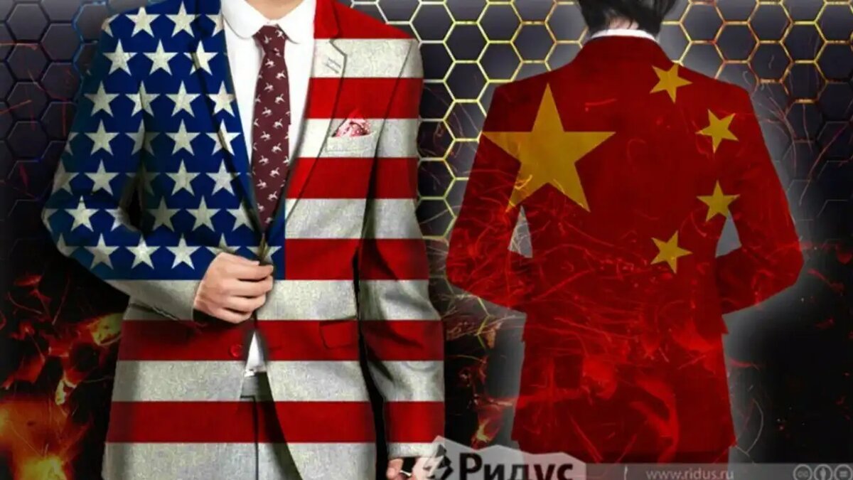    США и Китай.