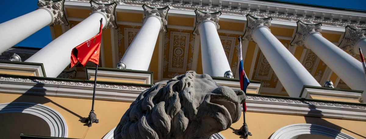    Отель "Four Seasons" Автор фото: Тихонов Михаил