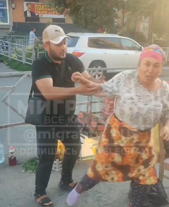 скриншот из видео