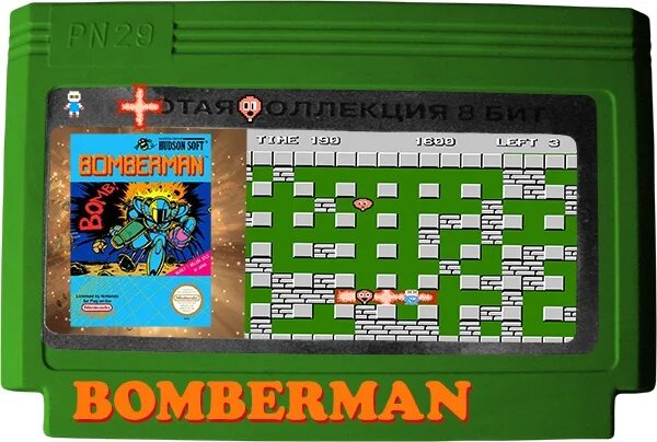 Обложка картриджа с Bomberman