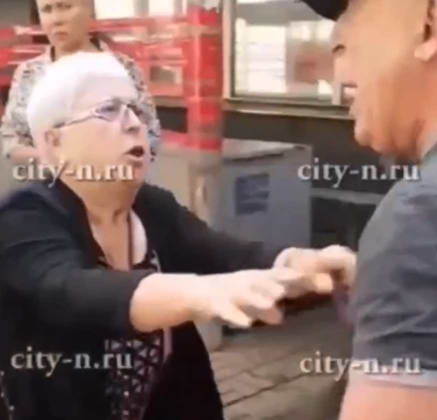 скриншот из видео