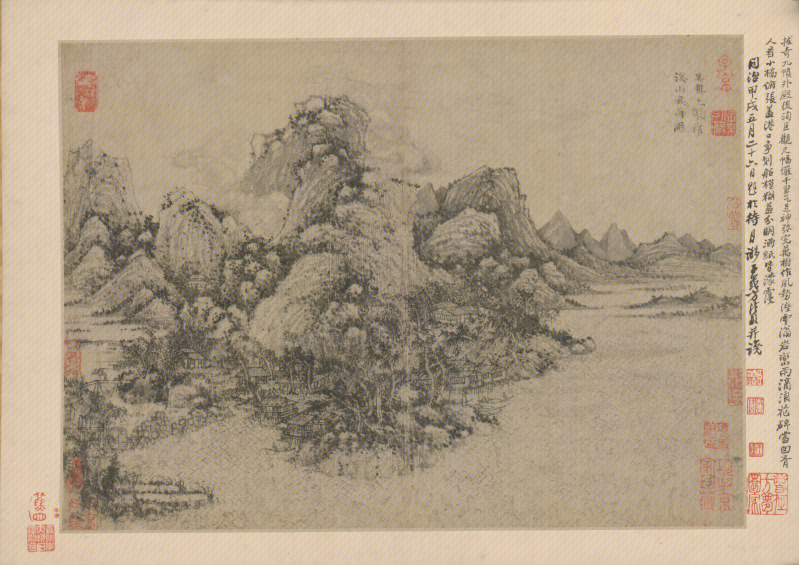 Пейзажный альбом, Ван Мэн, листайте вправо