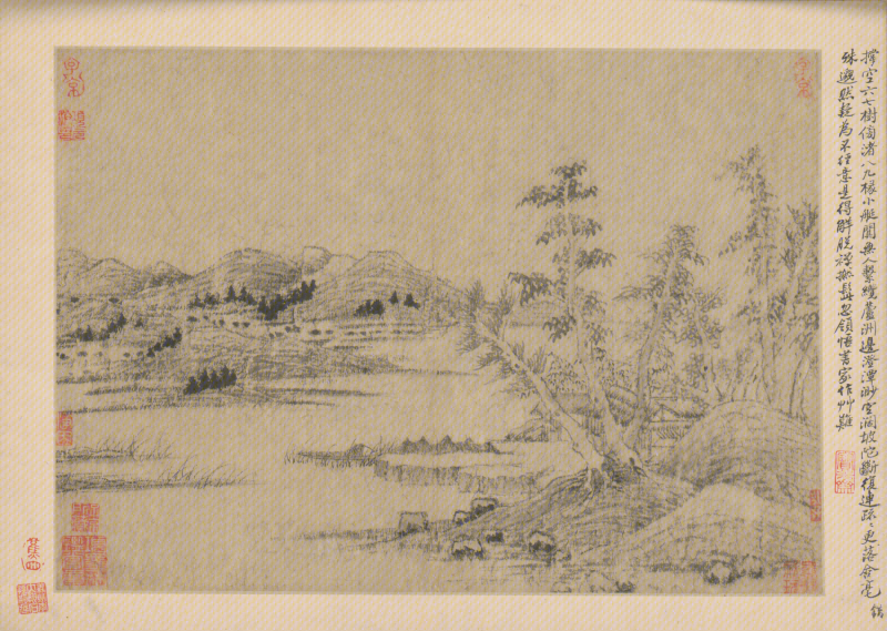 Пейзажный альбом, Ван Мэн, листайте вправо