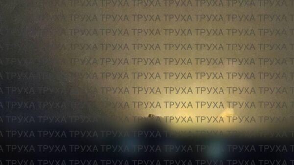    © telegram ukr_2025_ru