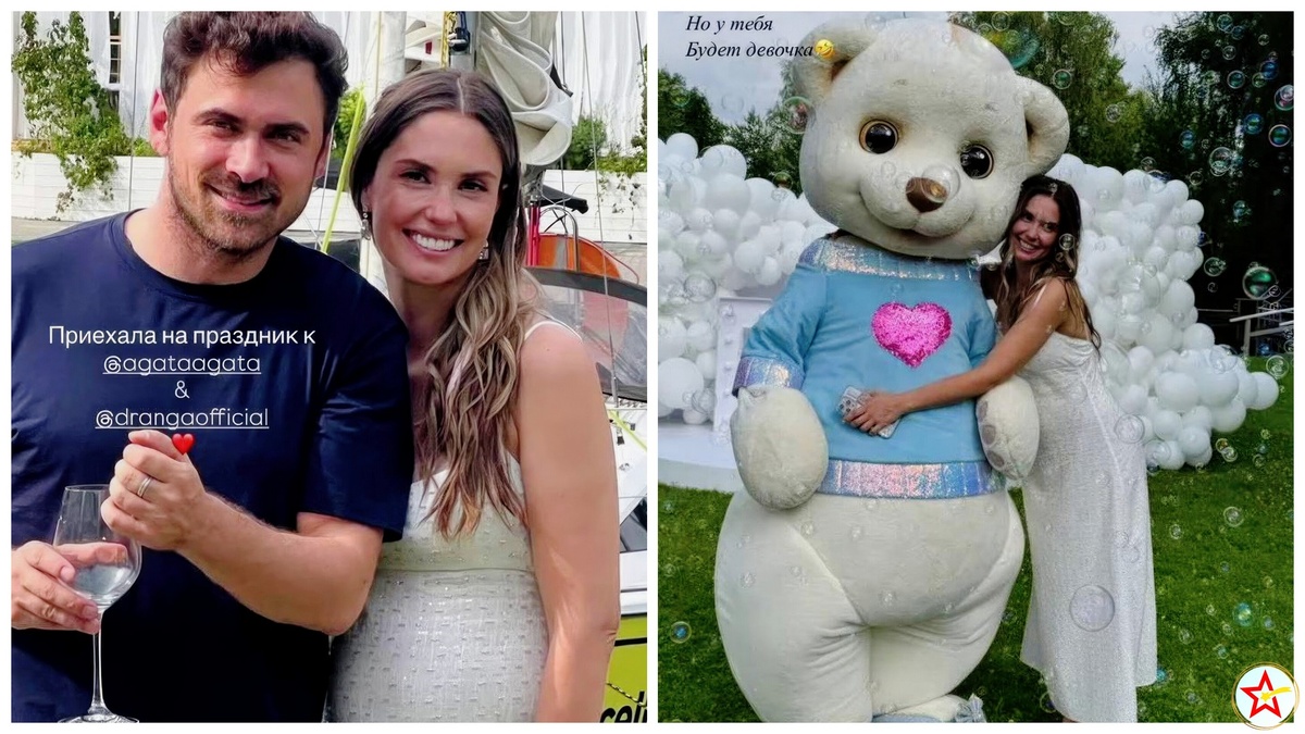 Счастливые Петр и Агата узнали пол ребенка