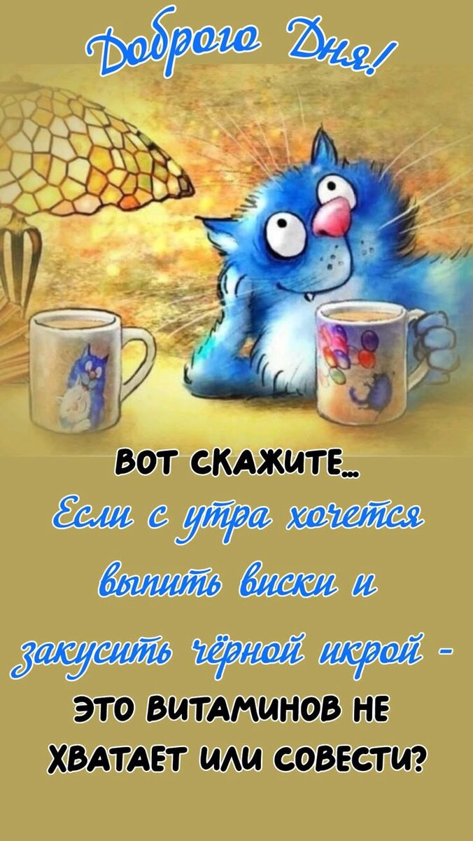 Яндекс Открытый источник 