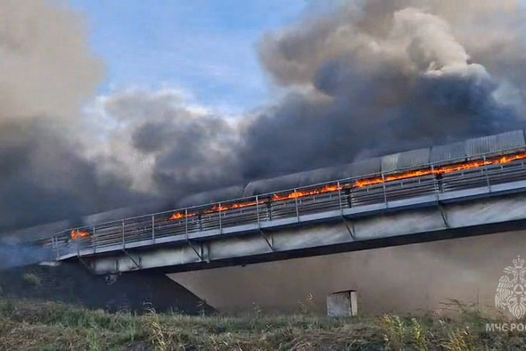     МЧС Сахалинской области/Telegram