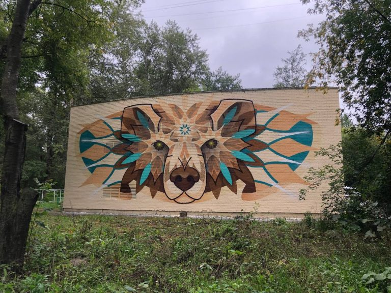 Мурал «Ош» в Перми