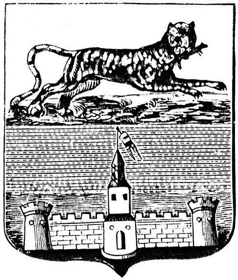 Герб города Гижигинска