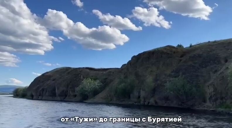    Фото: РТК "Забайкалье"