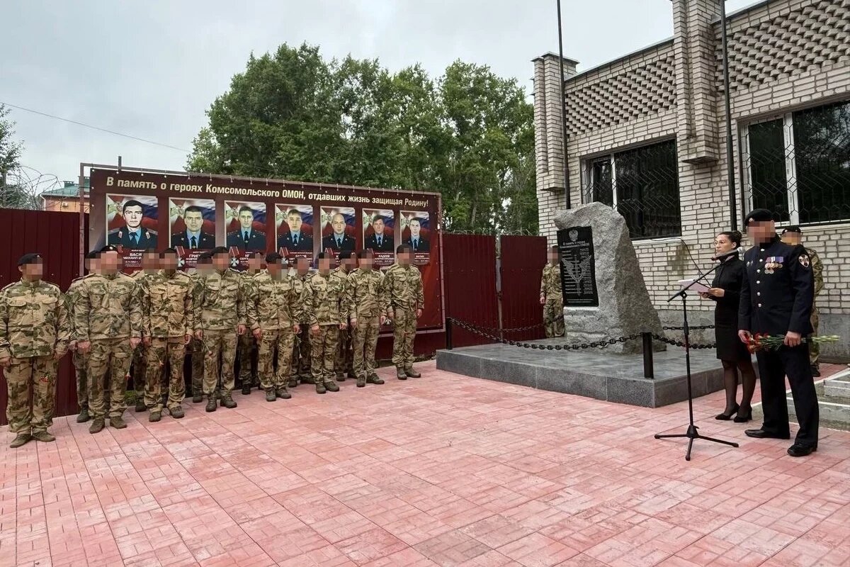    В Хабаровском крае почтили память росгвардейцев, погибших на СВО
