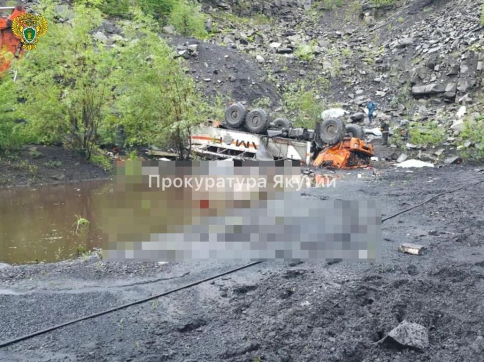    ДТП в Якутии. Источник: прокуратура Якутии