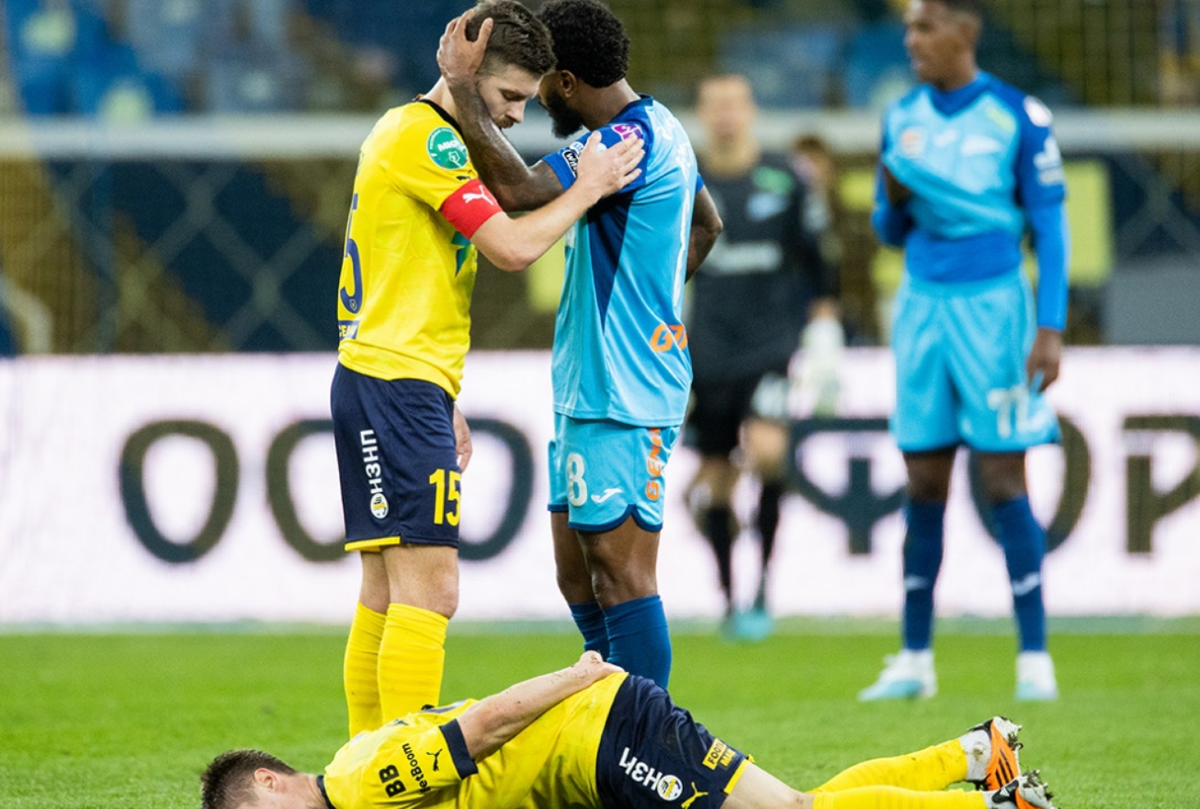 чемпионат.ком