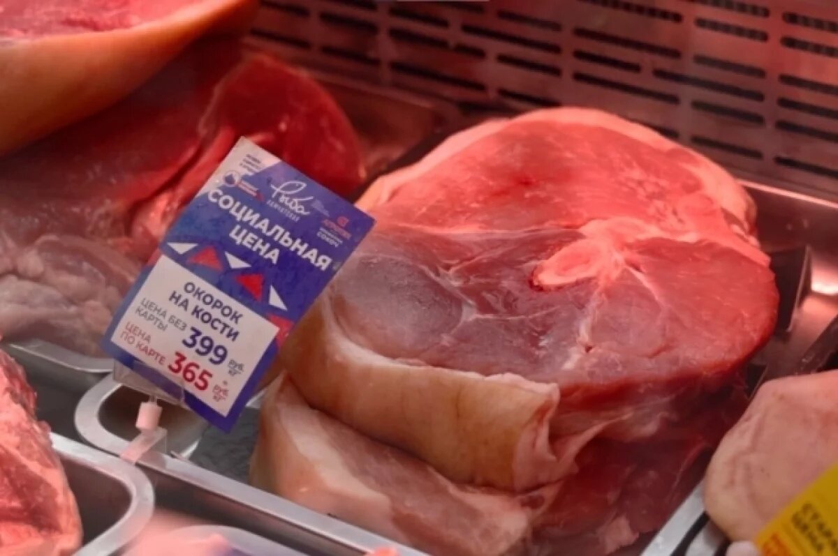    Колбасу и деликатесы по низкой цене смогут купить жители Камчатки