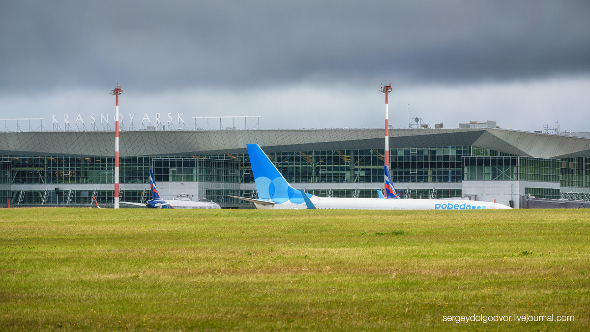 Естественная маскировка