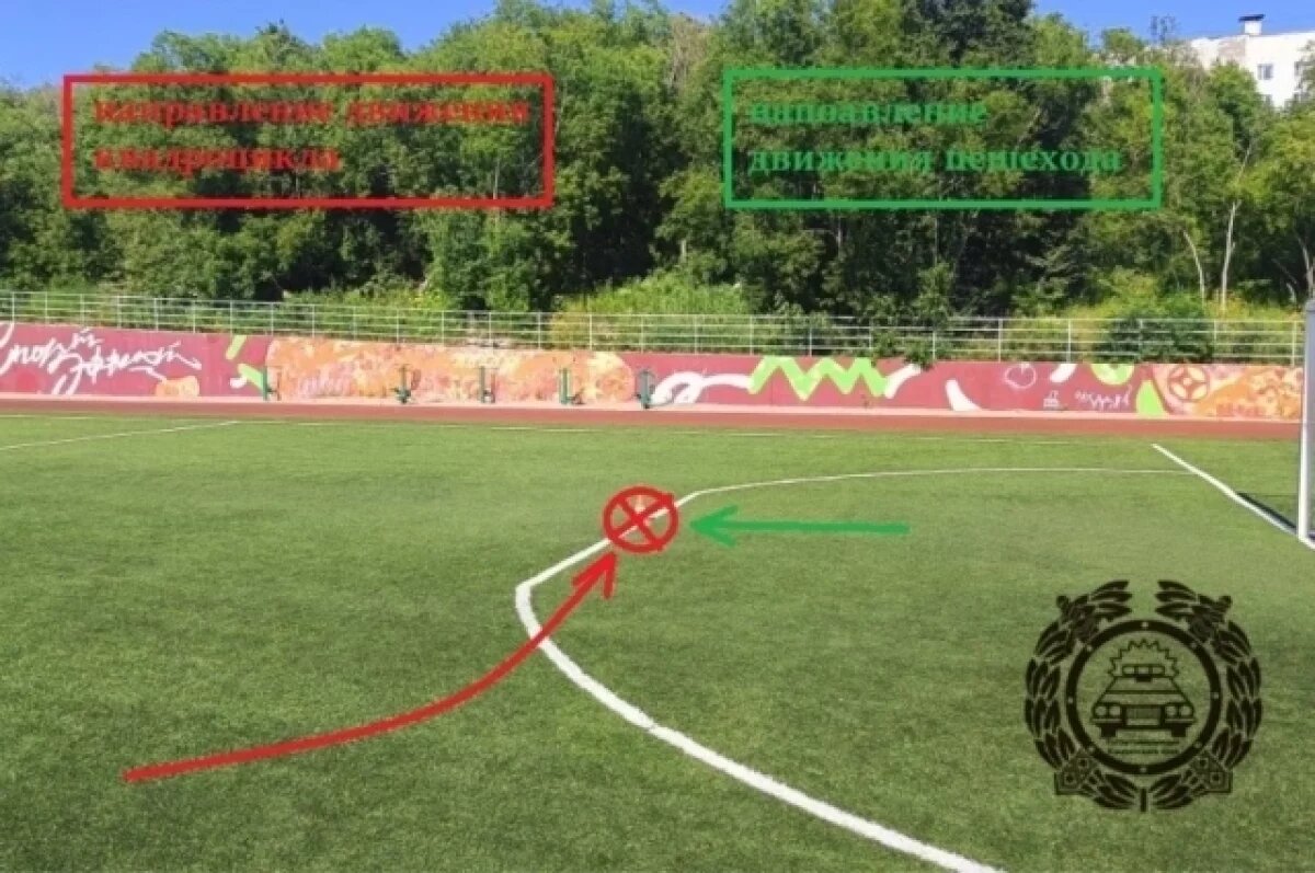    На Камчатке 10-летняя девочка на квадроцикле сбила мальчика-пешехода