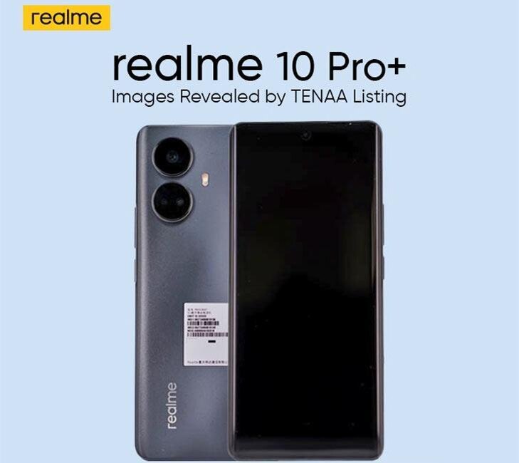 
Что делать если Realme 10 Pro+ не включается и как включить телефон с Android 16, 15, 14, 13