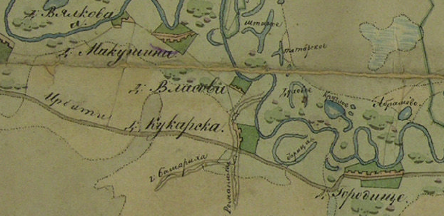 Фрагмент ПГМ.