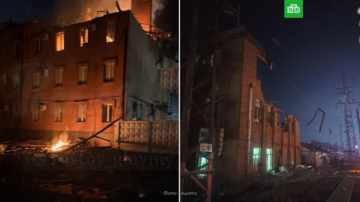    Крыша вокзала загорелась    из-за    падения обломков БПЛА в Ростовской области