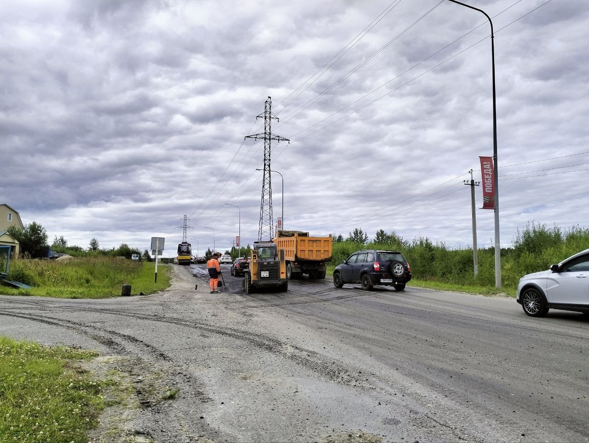 пресс-служба Администрации Нягани