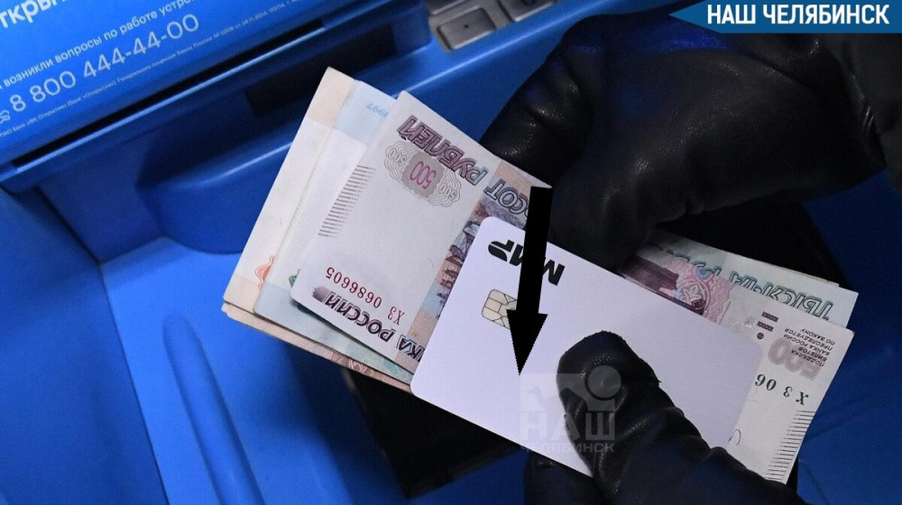    Как мошенники выманивают деньги под видом рефинансирования кредитов и почему даже умные попадаются на эту удочку