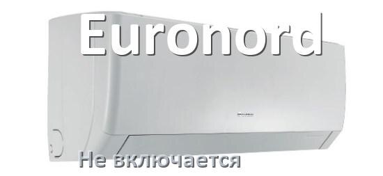 
Почему кондиционер Euronord не включается с пульта и не работает