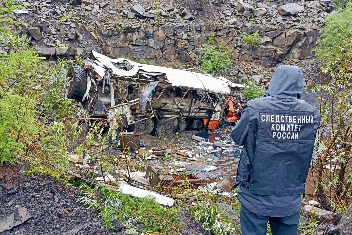     / Источник: © СК России