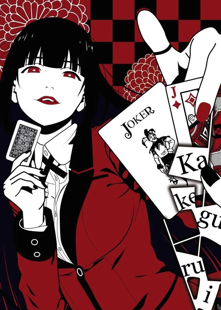 Kakegurui