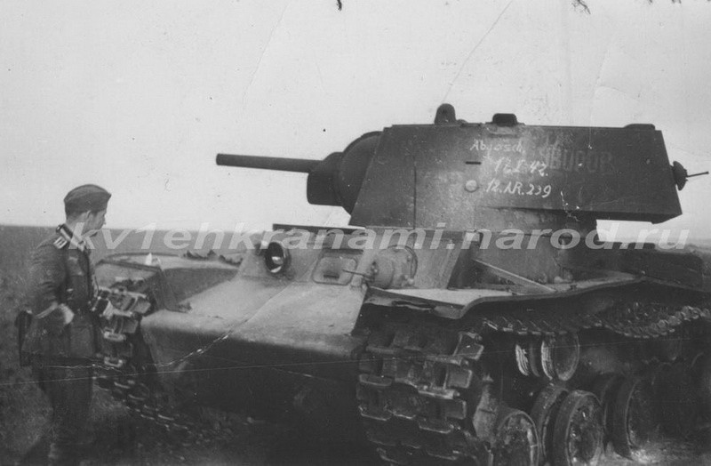 Танк производства ЛКЗ выпуска августа 1941 года из 10-й танковой бригады (коллекция автора)